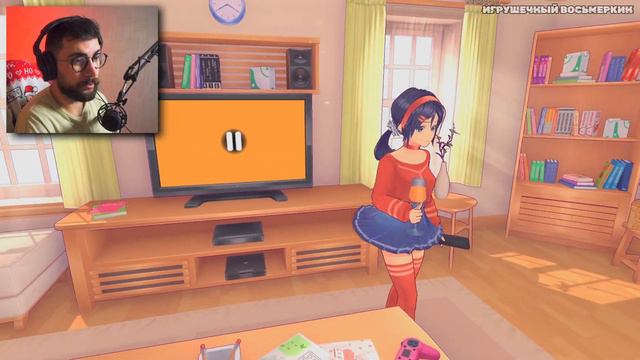 КРУТОЙ АНИМЕ ХОРРОР ► MISIDE смотреть онлайн