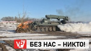 В УЧЕБНОМ ЦЕНТРЕ ПОД ВОЛГОГРАДОМ ВОЕННОСЛУЖАЩИЕ ИНЖЕНЕРНЫХ ВОЙСК ПОКАЗАЛИ, НА ЧТО СПОСОБНЫ