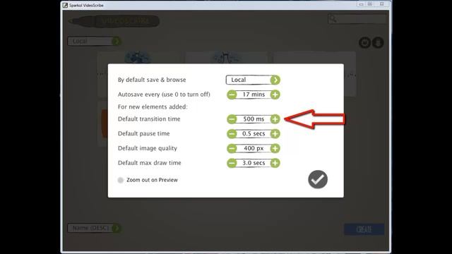 Общие настройки Программы Sparkol Video Scribe - Рисованное видео