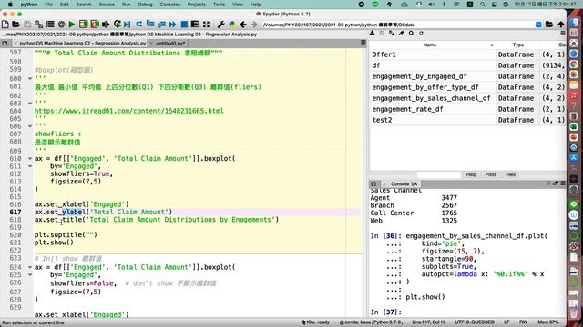 Python RegressionAnalysis 06 смотреть онлайн