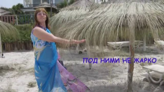 ТУНИС и НАШ ОТЕЛЬ смотреть онлайн