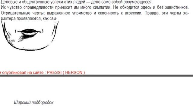 гадать бесплатно 2 смотреть онлайн