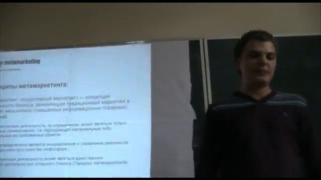 Ярослав Трофимов об информации (часть 2) смотреть онлайн