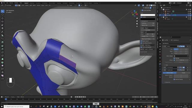 Инструменты для ретопологии