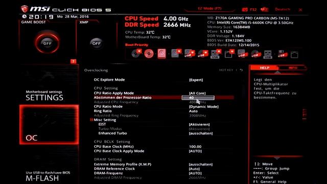 MSI Z170A GAMING PRO CARBON Review | German | HD смотреть онлайн