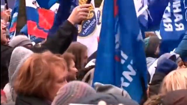 06.11.2017 - День народного единства (Удельный парк) смотреть онлайн