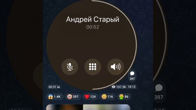 ПОТРАТИЛ 150К НА УВЕЛЕЧЕНИЕ...УШЕЛ ИЗ КЛИККЛАКА смотреть онлайн