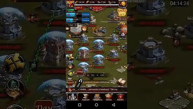 Clash of kings секреты (БОТЫ,БОТЫ,БОТЫ !!!) смотреть онлайн
