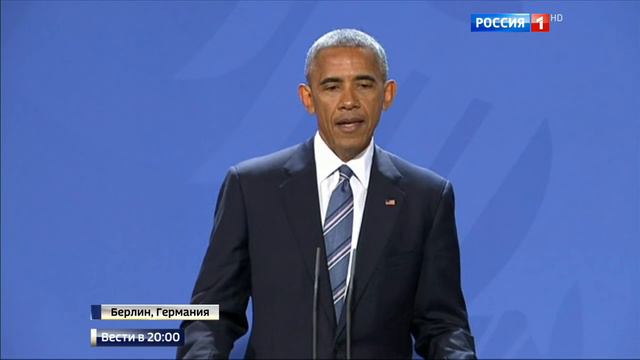 Обама напоследок назвал Россию сверхдержавой смотреть онлайн
