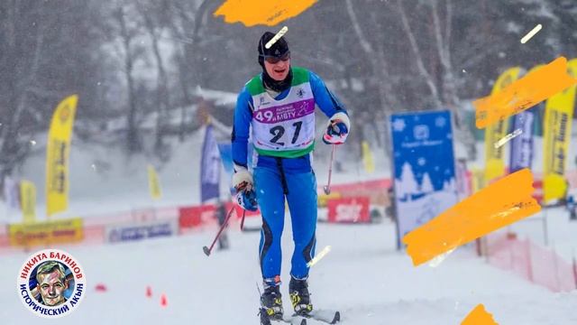 Никита.mp4 смотреть онлайн