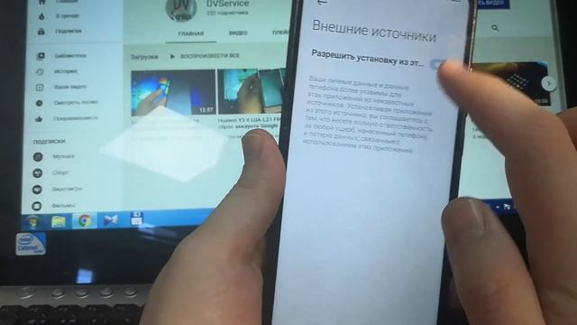 Xiaomi Redmi 9A FRP, сброс аккаунта Google смотреть онлайн