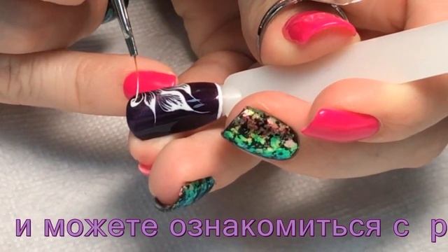 Шикарные, цветочные вензеля на фоне гель лака кошачий глаз! Схемы и расположение вензелей! смотреть онлайн