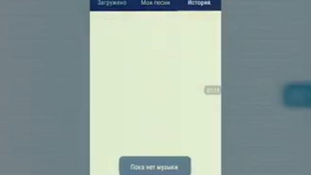 Нашел хорошее приложение для монтажа смотреть онлайн