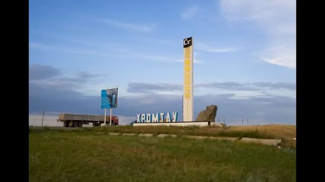 VTS Там Германия ...... смотреть онлайн