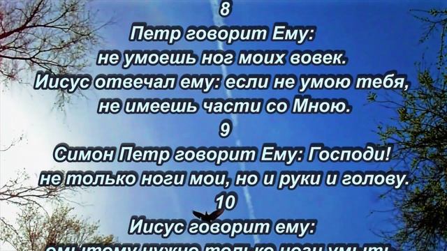Раб не больше господина своего смотреть онлайн
