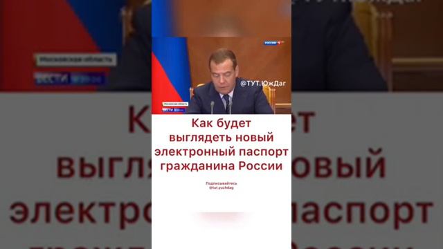 Познанье и образование