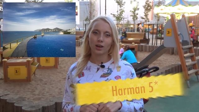 Рекомендации многодетной мамы по отелям на Хайнане, Китай смотреть онлайн