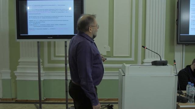 А.А. Тужилин Действие группы подобия на семействе облаков собственного класса Громова-Хаусдорфа смотреть онлайн