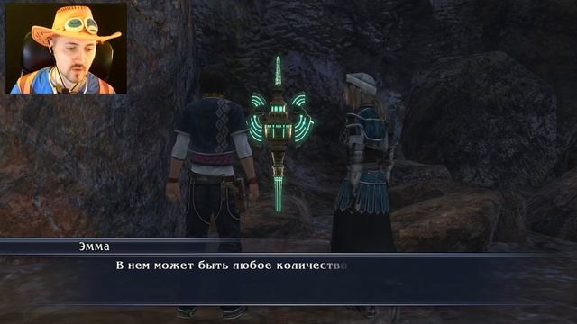 ПЕРВЫЙ ВЗГЛЯД НА THE LAST REMNANT ♥