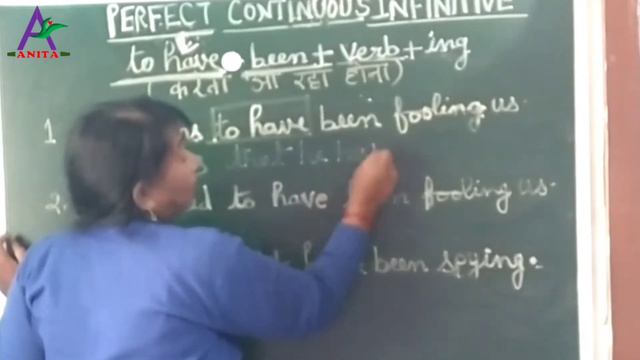 Infinitive | Perfect Continuous Infinitive | to have been + verb + ing | Sentences | Part 12 | 38 смотреть онлайн