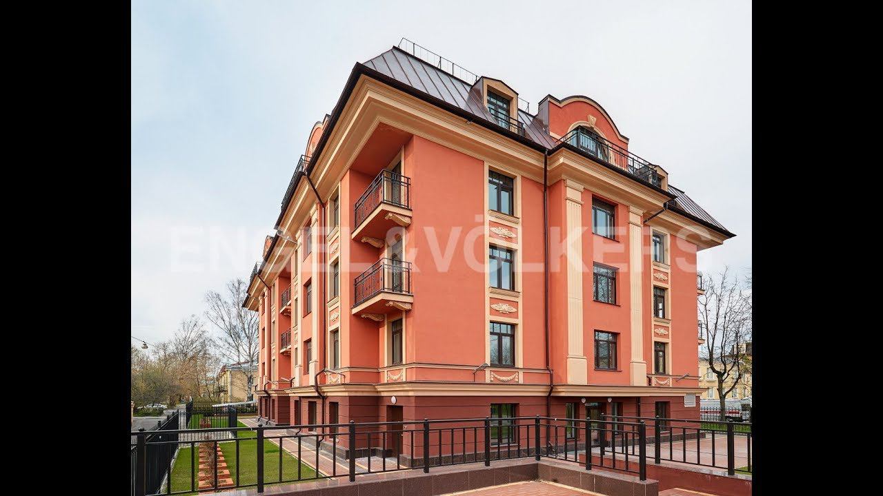 Engel&Volkers SPb: элитные квартиры в "Rich’Art Club" – уют загородной жизни у м. Черная Речка смотреть онлайн