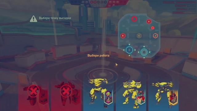 игра Mech Arena | S_BRO vs WHALE | красивый бой по тактике смотреть онлайн