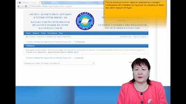 Видеолекция смотреть онлайн