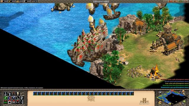 Прохождение Age of Empires 2: HD #110 - The Rise of the Rajas: Гаджа Мада - Служба новому королю смотреть онлайн