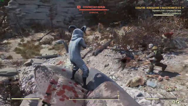 Fallout76 2022-11-15 18-46-03.mp4 смотреть онлайн