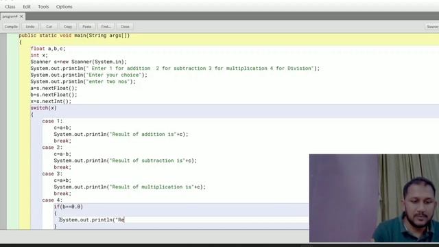 Java programming | Branching | switch statement смотреть онлайн