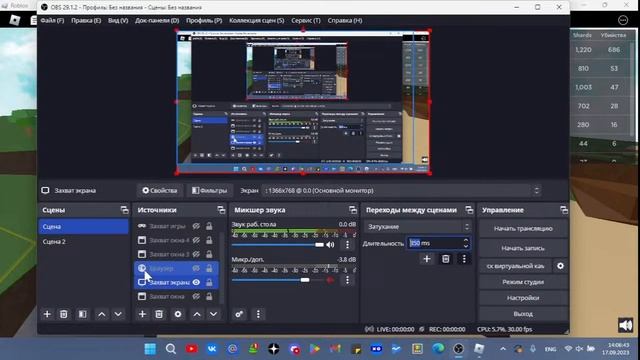 Roblox Minecraftoroblox Minecraft Roblox смотреть онлайн