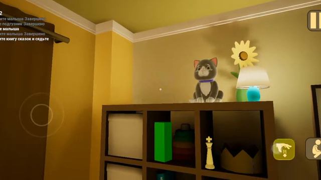 прохождение игры ( малыш в жёлтом) 1 часть смотреть онлайн