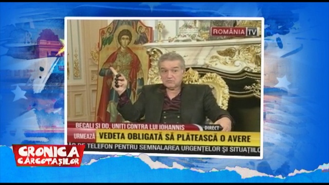 dans 6 смотреть онлайн