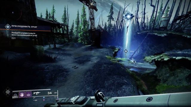 Розыск: Выживший с Сатурна (Destiny 2) смотреть онлайн