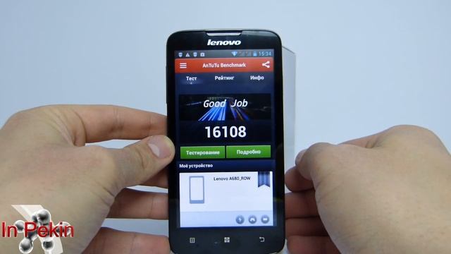Обзор смартфона Lenovo A680 смотреть онлайн