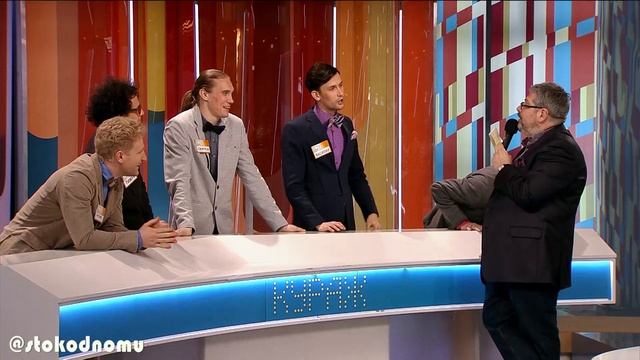 Сто к одному Full HD 25.05.2014 "Кураж" VS "Чирлидеры" смотреть онлайн