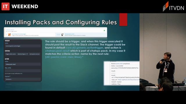 "StackStorm: DevOps to ChatOps" автор Сергей Порох смотреть онлайн