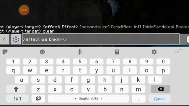 Бесконечная ферма капельников в майнкрафт смотреть онлайн