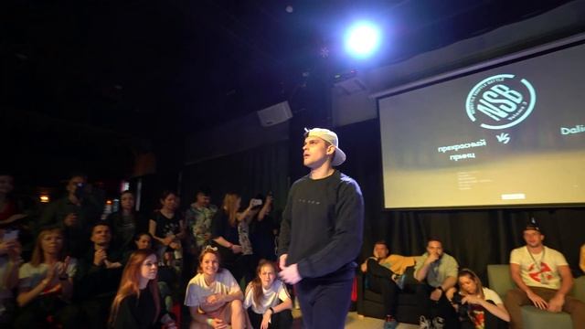 Newstyle Shuffle Battle vol. 3 [ Advance ] прекрасный принц vs Dalia смотреть онлайн