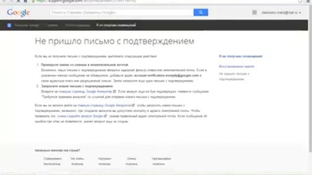 как создать канал на ютуп смотреть онлайн