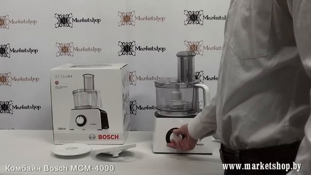 Кухонный комбайн BOSCH MCM 4000 смотреть онлайн