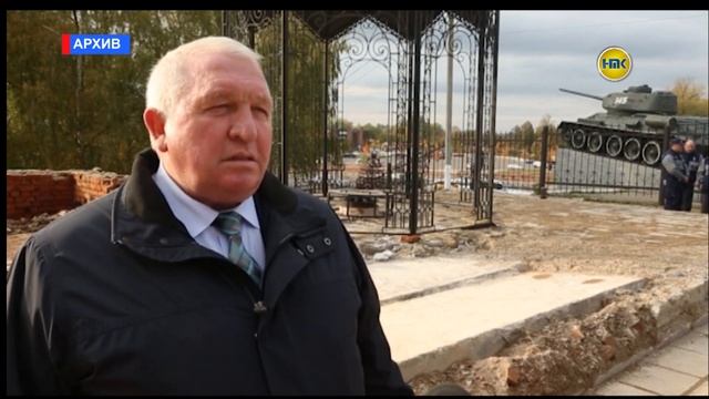 Наро-Фоминск подвёл итоги 2019 года смотреть онлайн