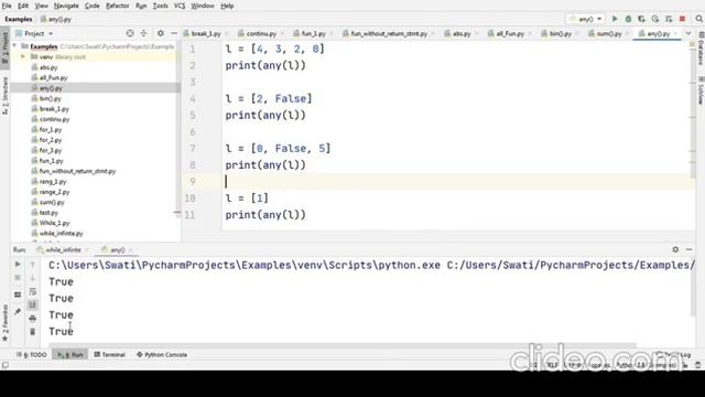 Built Function 2 смотреть онлайн