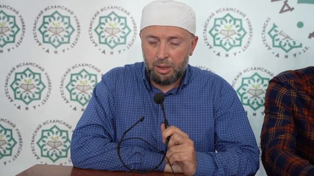 Встреча со студентами ДИУ смотреть онлайн