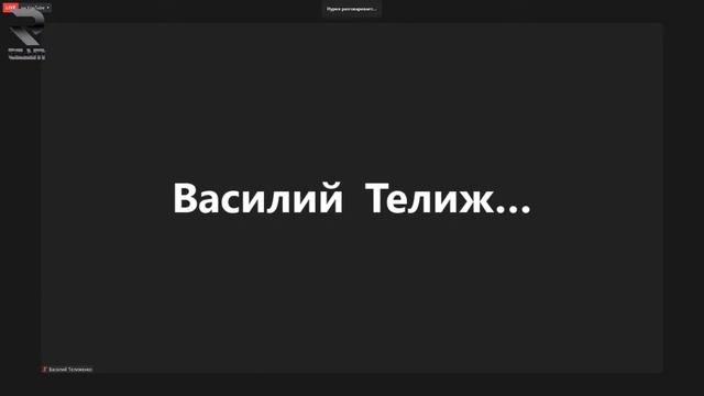 Вопросы и ответы по бонусной программе компании CROWD1 Нурия Фехрединова в 18.00 МСК 1.02.22г. смотреть онлайн