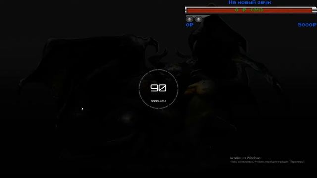 Серьёзный Сэм на минималках (Bloody Glimpse) смотреть онлайн