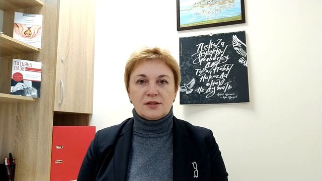 Шаг 4. Бланк заявления на получение вычета смотреть онлайн