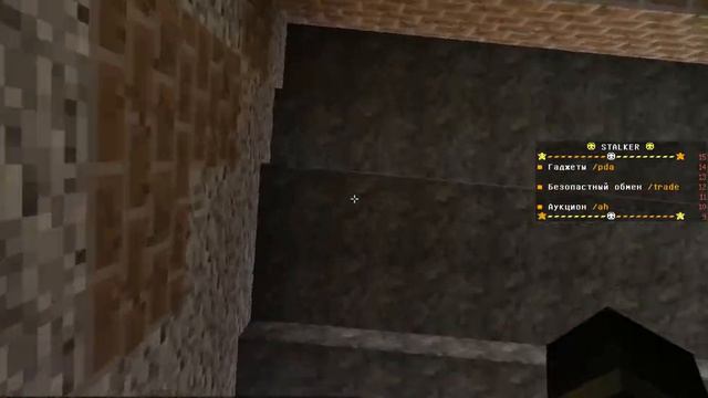 S.T.A.L.K.E.R. колбаса всему голова смотреть онлайн