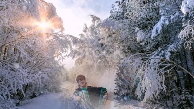 "ЧАРОДЕЙКА ЗИМА...!!!" ИРЕНА (баян) смотреть онлайн