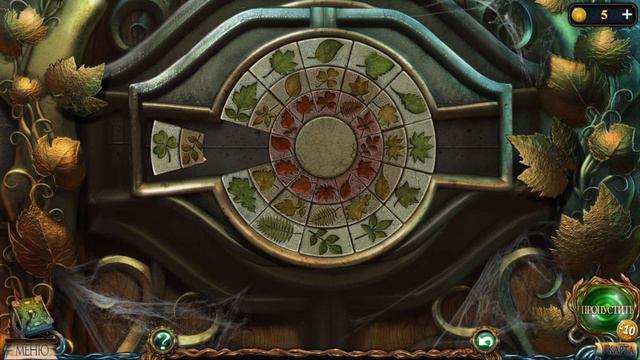 Сбор ресурсов, Lost Lands F2P, Часть 8 смотреть онлайн